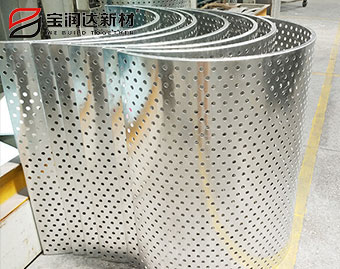 弧形沖孔鋁單板